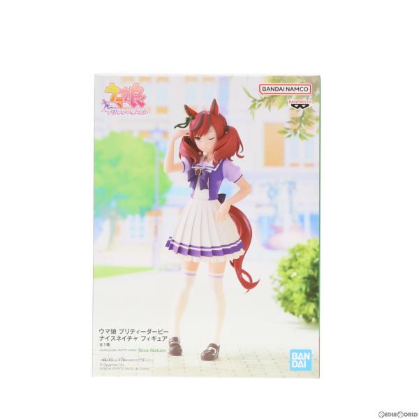 『中古即納』{FIG}ナイスネイチャ ウマ娘 プリティーダービー フィギュア プライズ(264009...