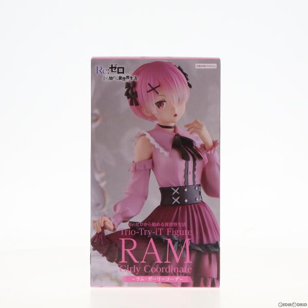 『中古即納』{FIG}ラム Re:ゼロから始める異世界生活 Trio-Try-iT Figure-ラ...