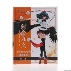 『中古即納』{FIG}射命丸文(しゃめいまるあや) プレミアムフィギュア 東方Project プライ...