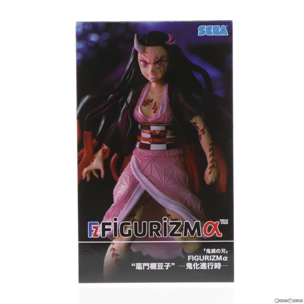 『中古即納』{FIG}竈門禰豆子(かまどねずこ) 鬼滅の刃 FIGURIZMα『竈門禰豆子』-鬼化進...