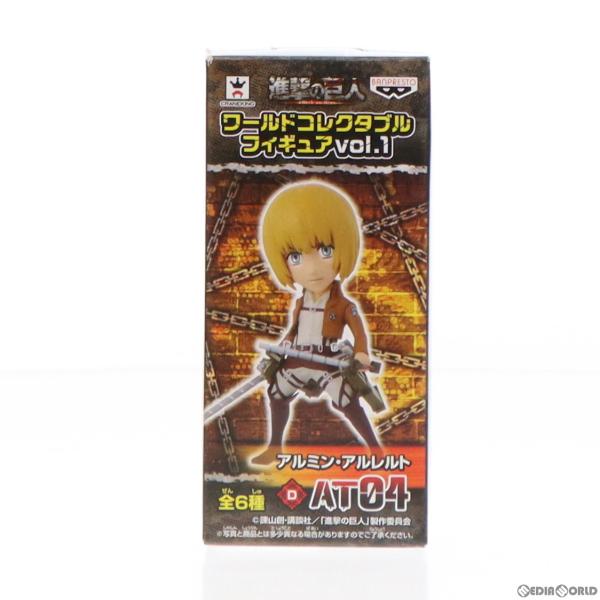 『中古即納』{FIG}アルミン・アルレルト 進撃の巨人 ワールドコレクタブルフィギュアvol.1 プ...