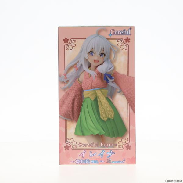 『中古即納』{FIG}イレイナ 魔女の旅々 Coreful フィギュア イレイナ〜桜和装ver.〜R...