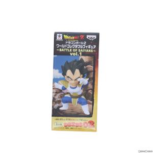 『中古即納』{FIG}ベジータ ドラゴンボールZ ワールドコレクタブルフィギュア~BATTLE OF...