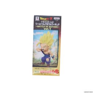 『中古即納』{FIG}超サイヤ人2孫悟飯 ドラゴンボールZ ワールドコレクタブルフィギュア〜BATT...