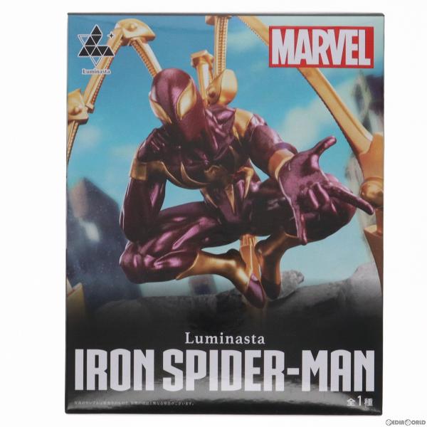 『中古即納』{FIG}アイアン・スパイダーマン MARVEL COMICS(マーベルコミックス) L...