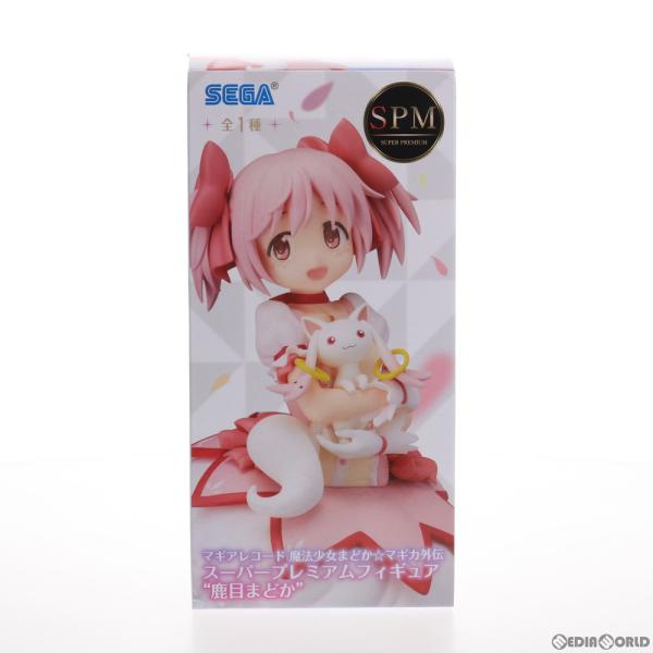 『中古即納』{FIG}鹿目まどか(かなめまどか) スーパープレミアムフィギュア マギアレコード 魔法...