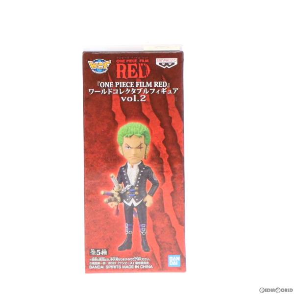 『中古即納』{FIG}ロロノア・ゾロ ワンピース FILM RED ワールドコレクタブルフィギュアv...