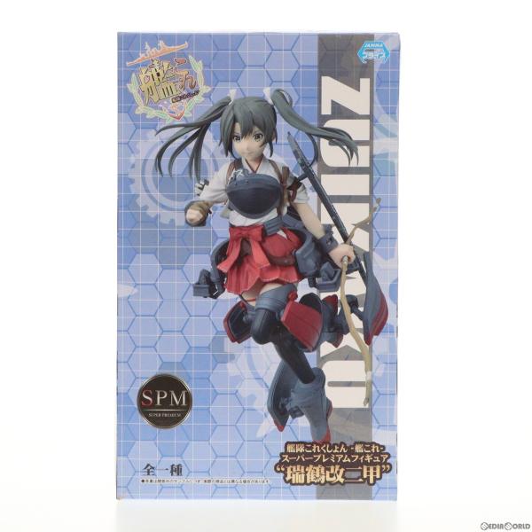 『中古即納』{FIG}瑞鶴改二甲(ずいかくかいにこう) 艦隊これくしょん -艦これ- スーパープレミ...