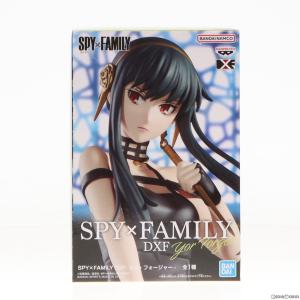 『中古即納』{FIG}ヨル・フォージャー SPY×FAMILY(スパイファミリー) DXF-ヨル・フォージャー- フィギュア プライズ(2681613) バンプレスト(20240229)｜media-world