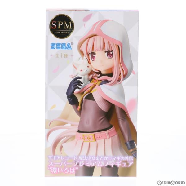 『中古即納』{FIG}環いろは(たまきいろは) マギアレコード 魔法少女まどか☆マギカ外伝 スーパー...