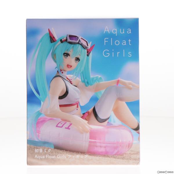 『中古即納』{FIG}初音ミク Aqua Float Girls フィギュア キャラクター・ボーカル...