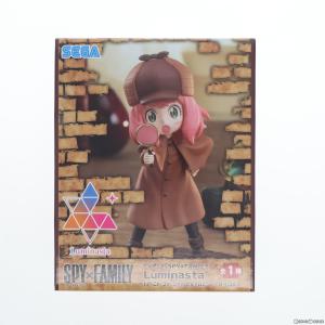 『中古即納』{FIG}アーニャ・フォージャー SPY×FAMILY(スパイファミリー) Luminasta たんていごっこ ばーじょん2 フィギュア プライズ(1108189) セガ｜media-world