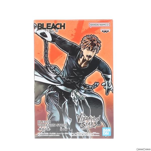 『中古即納』{FIG}黒崎一護(くろさきいちご) BLEACH(ブリーチ) VIBRATION ST...