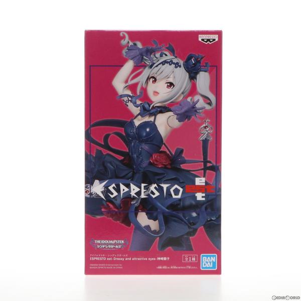 『中古即納』{FIG}神崎蘭子 ESPRESTO est-Dressy and attractive...