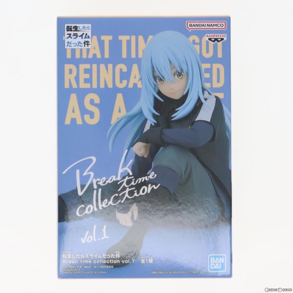 『中古即納』{FIG}リムル＝テンペスト 転生したらスライムだった件 Break time coll...