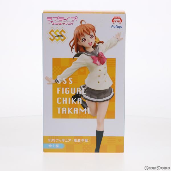 『中古即納』{FIG}高海千歌(たかみちか) SSSフィギュア-高海千歌- ラブライブ!サンシャイン...