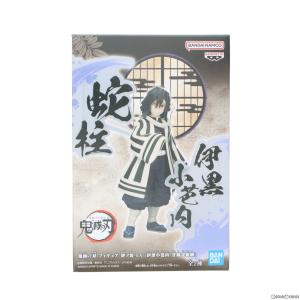 『中古即納』{FIG}伊黒小芭内(いぐろおばない) 鬼滅の刃 フィギュア-絆ノ装-EX [伊黒小芭内・甘露寺蜜璃] プライズ(2716097) バンプレスト(20240420)｜media-world