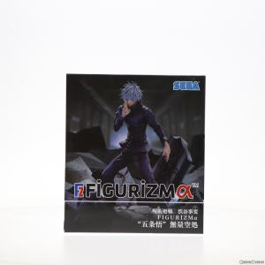 『中古即納』{FIG}五条悟(ごじょうさとる) 呪術廻戦 渋谷事変 FIGURIZMα『五条悟』無量空処 フィギュア プライズ(1107126) セガ(20240331)｜media-world