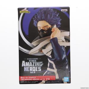 『中古即納』{FIG}心操人使(しんそうひとし) 僕のヒーローアカデミア THE AMAZING HEROES vol.18 フィギュア プライズ(2595035) バンプレスト(20220720)｜media-world