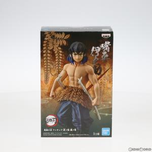 『中古即納』{FIG}嘴平伊之助(はしびらいのすけ) 素顔ver. 鬼滅の刃 フィギュア-絆ノ装-捌ノ型 プライズ(82083) バンプレスト(20200510)｜media-world