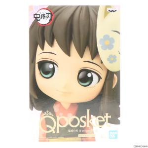 『中古即納』{FIG}真菰(まこも)(B セピアカラー) 鬼滅の刃 Q posket-真菰- フィギュア プライズ(2579631) バンプレスト(20220430)｜media-world