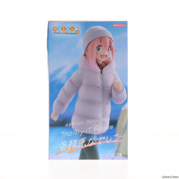 『中古即納』{FIG}各務原なでしこ ゆるキャン△ SEASON3 Trio-Try-iT Figu...