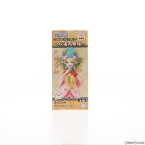 『中古即納』{FIG}光月日和(こうづきひより) ワンピース ワールドコレクタブルフィギュア-ワノ国完結編1- ONE PIECE プライズ(2687990) バンプレスト(20231231)｜media-world