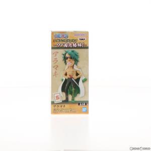 『中古即納』{FIG}アラマキ(緑牛) ワンピース ワールドコレクタブルフィギュア-ワノ国完結編1- ONE PIECE プライズ(2687990) バンプレスト(20231231)｜media-world