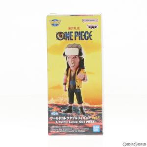 『中古即納』{FIG}アーロン ワンピース(Netflix) ワールドコレクタブルフィギュア vol.1(A Netflix Series: ONE PIECE) プライズ(2699209) バンプレスト｜media-world