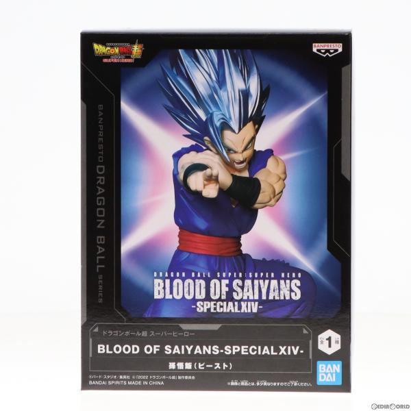 『中古即納』{FIG}孫悟飯(ビースト) ドラゴンボール超 スーパーヒーロー BLOOD OF SA...