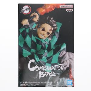 『中古即納』{FIG}竈門炭治郎(かまどたんじろう) 鬼滅の刃 Combination Battle-竈門炭治郎- フィギュア プライズ(2681417) バンプレスト(20240523)｜media-world