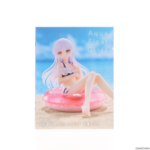 『中古即納』{FIG}立華かなで(たちばなかなで) Angel Beats!(エンジェルビーツ!) ...