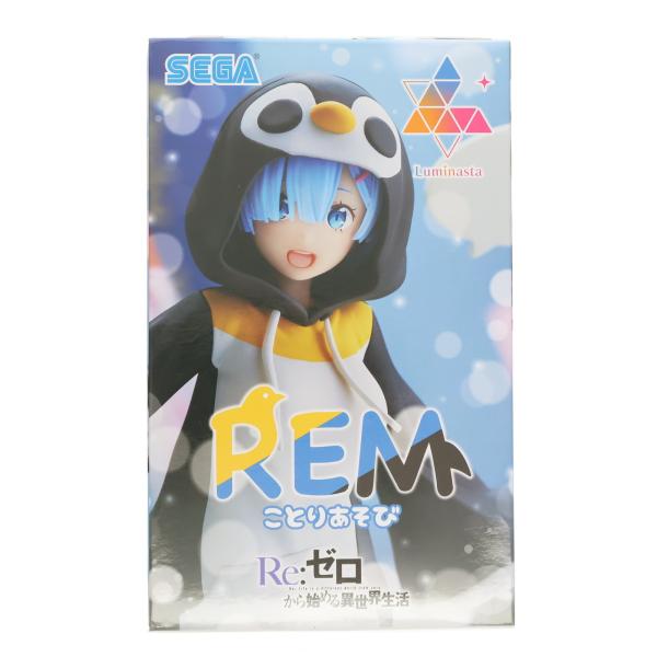 『中古即納』{FIG} レム-ことりあそび- Re:ゼロから始める異世界生活 Luminasta フ...