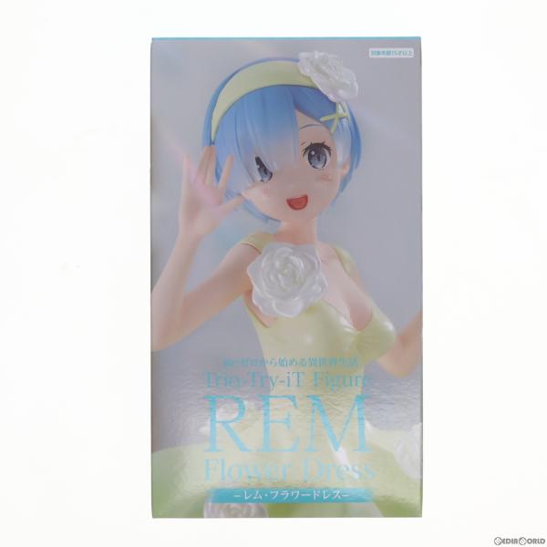 『中古即納』{FIG} レム Re:ゼロから始める異世界生活 Trio-Try-iT Figure-...