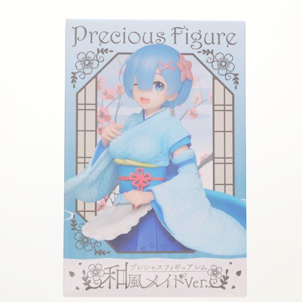 『中古即納』{FIG} レム Re:ゼロから始める異世界生活 プレシャスフィギュア 〜和風メイドve...