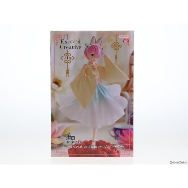 『中古即納』{FIG} ラム Exc∞d Creative Figure-ラム・小兎娘- Re:ゼロ...
