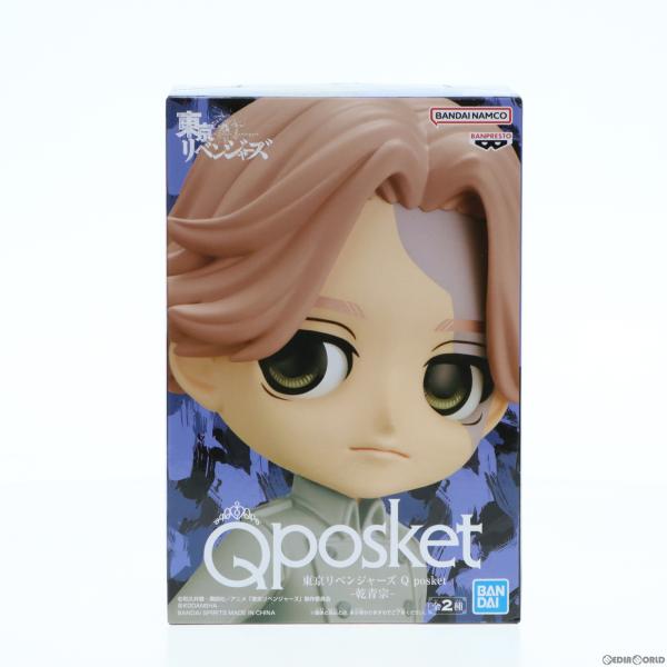 『中古即納』{FIG} 乾青宗(いぬいせいしゅう) A(衣装グレー) 東京リベンジャーズ Q pos...