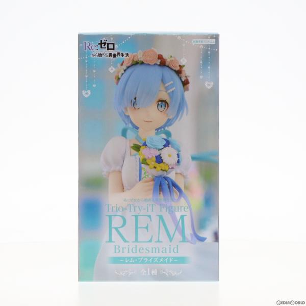 『中古即納』{FIG} レム Re:ゼロから始める異世界生活 Trio-Try-iT Figure-...