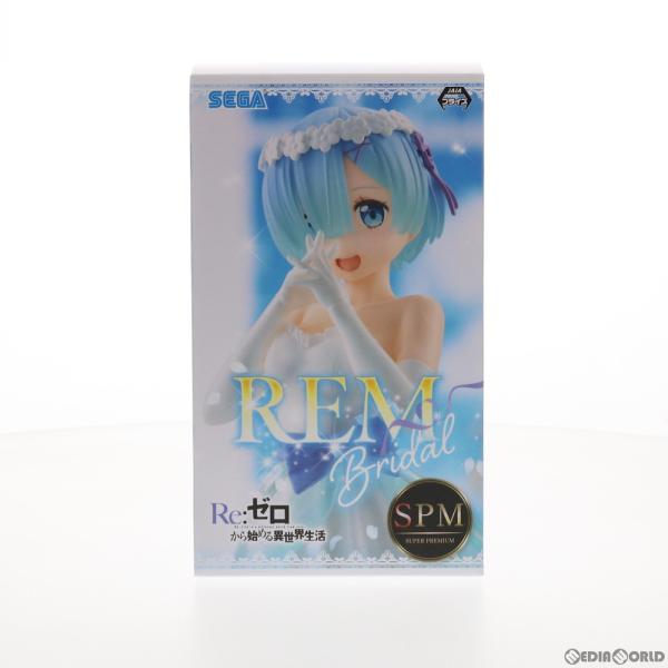 『中古即納』{FIG} レム ブライダルドレスVer. Re:ゼロから始める異世界生活 スーパープレ...