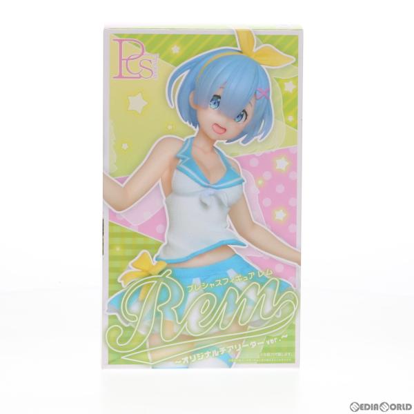 『中古即納』{FIG} レム Re:ゼロから始める異世界生活 プレシャスフィギュア レム〜オリジナル...