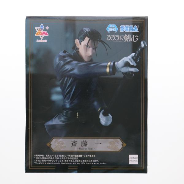 『中古即納』{FIG} 斎藤一(さいとうはじめ) るろうに剣心-明治剣客浪漫譚- Luminasta...