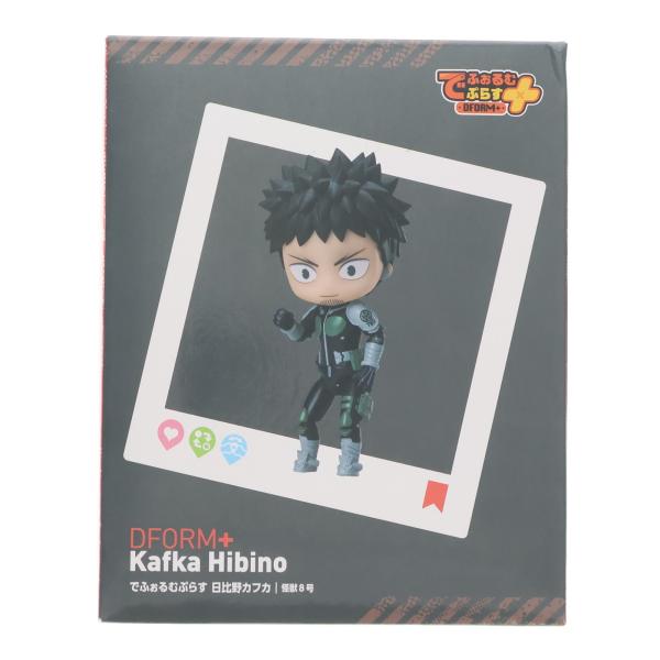 『中古即納』{FIG} でふぉるむぷらす 日比野カフカ(ひびのかふか) 怪獣8号 フルアクションデフ...