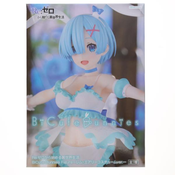 『中古即納』{FIG} レム Re:ゼロから始める異世界生活 BiCute Bunnies Figu...