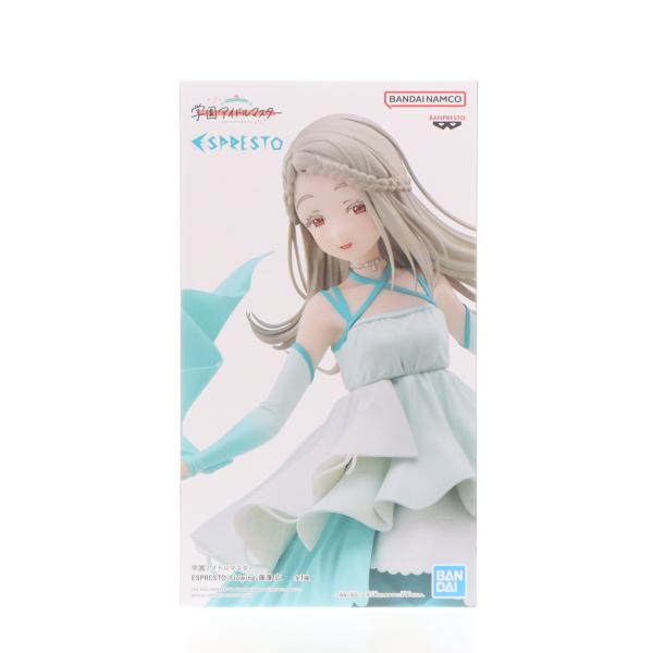 『中古即納』{FIG} 篠澤広(しのさわひろ) 学園アイドルマスター ESPRESTO -Flowi...