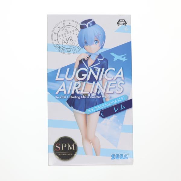 『中古即納』{FIG} レム ルグニカAirLinesへようこそ! Re:ゼロから始める異世界生活 ...