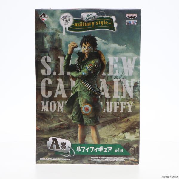 『中古即納』{FIG}A賞 ルフィ フィギュア 一番くじ ワンピース〜military style〜...