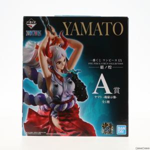 『中古即納』{FIG}A賞 ヤマト -魂豪示像- 一番くじ ワンピース EX ONE PIECE G...