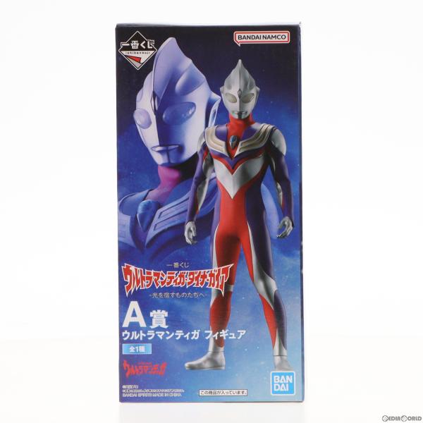 『中古即納』{FIG}A賞 ウルトラマンティガ フィギュア 一番くじ ウルトラマンティガ・ダイナ・ガ...