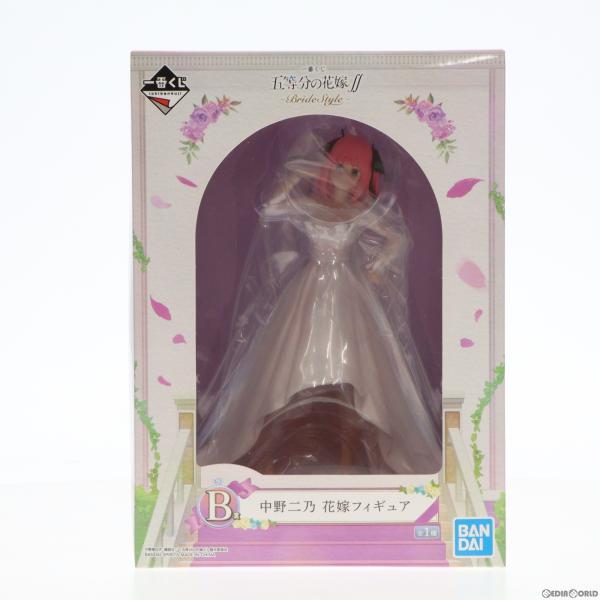 『中古即納』{FIG}B賞 中野二乃(なかのにの) 花嫁フィギュア 一番くじ 五等分の花嫁∬-Bri...