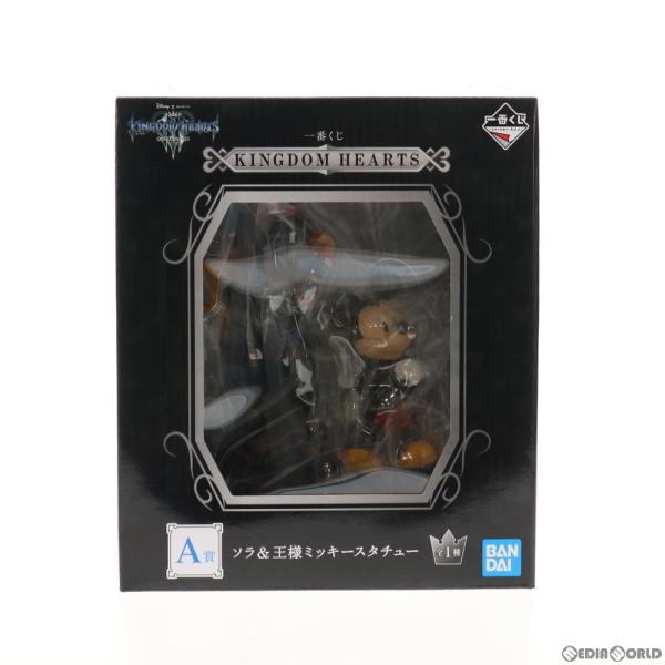 『中古即納』{FIG}A賞 ソラ&amp;王様ミッキースタチュー 一番くじ KINGDOM HEARTS(キ...